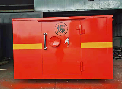 延川车载炸药箱