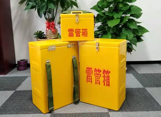 延川矿山爆破用的炸药箱雷管箱，你了解多少？