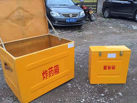延川为什么这对“搭档”必须永远分开？